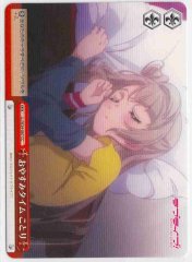 Weiss Schwarz LL/W34-067 Sleepy Time Kotori CC Love Live!