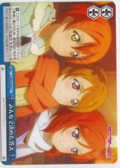 Weiss Schwarz LL/W34-099 The Answer Everyone Agreed Upon CC Love Live!
