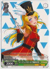 Weiss Schwarz LL/W36-020 Marching Girl Eli Ayase C Love Live!