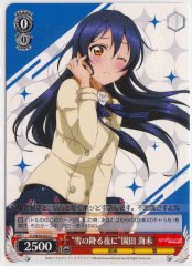 Weiss Schwarz LL/W36-052 On a Snowing Night Umi Sonoda C Love Live!