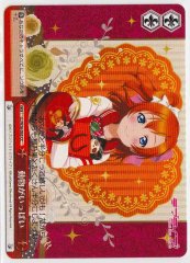 Weiss Schwarz LL/W36-065 Lots of Animals CC Love Live!