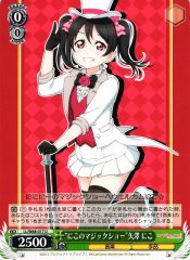 Weiss Schwarz LL/W68-017 Niko s Magic Show Nico Yazawa U Love Live!