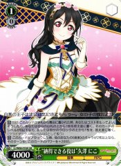 Weiss Schwarz LL/W68-018A Role I Can Understand Nico Yazawa UA Love Live!