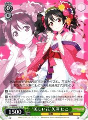 Weiss Schwarz LL/W68-021A Beautiful Flower Nico Yazawa CA Love Live!