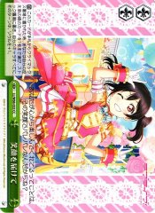 Weiss Schwarz LL/W68-033 Deliver a Smile CC Love Live!