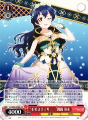 Weiss Schwarz LL/W68-058A From the Princess Umi Sonoda CA Love Live!