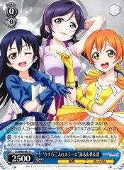Weiss Schwarz LL/W68-081 Our Three Stages Umi Nozomi Rin U Love Live!