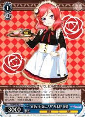 Weiss Schwarz LL/W68-083 Maki s Favorite Maki Nishikino U Love Live!