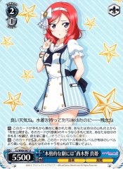 Weiss Schwarz LL/W68-087 For an Authentic Play Maki Nishikino U Love Live!