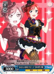 Weiss Schwarz LL/W68-090A Supporting Your Journey Maki Nishikino CA Love Live!