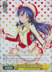 Weiss Schwarz LL/WE19-06 That Is Our Miracle Umi Sonoda R Love Live!