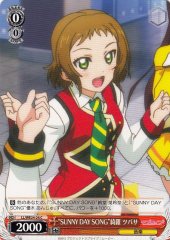 Weiss Schwarz LL/WE24-24 SUNNY DAY SONG Tsubasa Kira C Love Live!