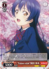 Weiss Schwarz LL/WE24-28 Future style Umi Sonoda C Love Live!