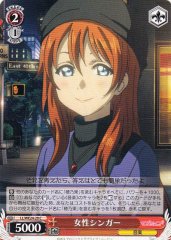 Weiss Schwarz LL/WE24-29 Female Singer C Love Live!