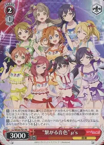 Weiss Schwarz LL/WE38-P01 Muse Connecting Tones PR Love Live!