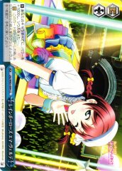 Weiss Schwarz LNJ/W85-099 Emma Verde Rainbow Rose CC Love Live! Nijigasaki High School Idol Club