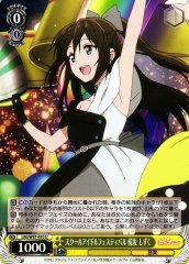 Weiss Schwarz LNJ/W97-010 Shizuku Osaka School Idol Festival U Love Live! Nijigasaki High School Idol Club