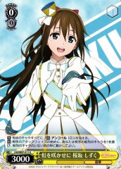 Weiss Schwarz LNJ/W97-011 Shizuku Osaka to Make the Rainbow Bloom U Love Live! Nijigasaki High School Idol Club
