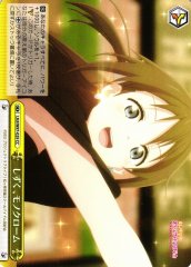 Weiss Schwarz LNJ/W97-029 Shizuku Monochrome CC Love Live! Nijigasaki High School Idol Club