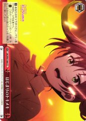 Weiss Schwarz LNJ/W97-066 The First Thrill CC Love Live! Nijigasaki High School Idol Club