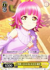 Weiss Schwarz LNJ/WE39-008 Rina Tennoji Smiles Are Great N Love Live! Nijigasaki High School Idol Club