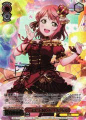 Weiss Schwarz LNJ/WE39-032SP Let s Celebrate Together Ayumu Uehara SP Love Live! Nijigasaki High School Idol Club [SIGNED & FOIL STAMPED]