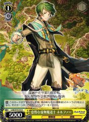 Weiss Schwarz LOD/S74-019 Nelfer Lazy Void Mage C Lost Decade
