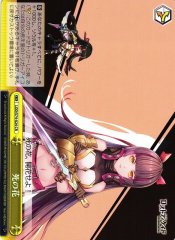 Weiss Schwarz LOD/S74-024 Flower of Death CR Lost Decade