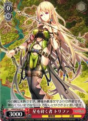 Weiss Schwarz LOD/S74-051 Trifa One Who Breaks the Star C Lost Decade