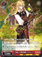 Weiss Schwarz LOD/S74-054 Ellonde Outstanding Alchemist C Lost Decade