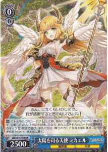 Weiss Schwarz LOD/S74-064 Michael Angel who Controls the Sun RR Lost Decade