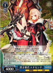 Weiss Schwarz LOD/S74-072 Edmond Dark Tyrant R Lost Decade