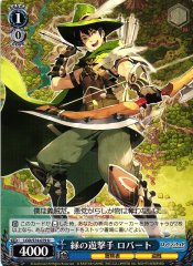 Weiss Schwarz LOD/S74-079 Robert Green Shortstop U Lost Decade