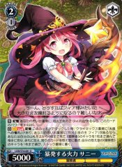 Weiss Schwarz LOD/S74-081 Sunny Exploding Firepower U Lost Decade