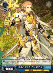 Weiss Schwarz LOD/S74-090 Imperius Sage of Justice C Lost Decade