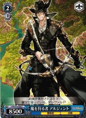 Weiss Schwarz LOD/S74-094 Argent Demon Hunter C Lost Decade