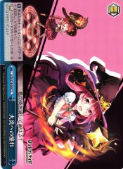 Weiss Schwarz LOD/S74-099 Yearning for Flames CC Lost Decade