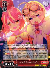 Weiss Schwarz LOD/S74-T05 Yua Caroline TD Lost Decade