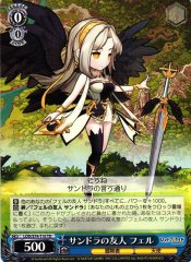 Weiss Schwarz LOD/S74-T10 Fel Friend of Sandra TD Lost Decade