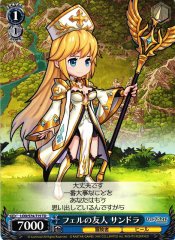 Weiss Schwarz LOD/S74-T15 Sandra Friend of Fel TD Lost Decade