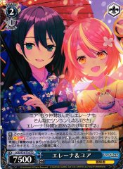 Weiss Schwarz LOD/S74-T16 Elena Yua TD Lost Decade