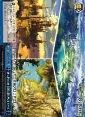 Weiss Schwarz LOD/S74-T19 Land of the Beginning Adventure Continent Melchior TD Lost Decade