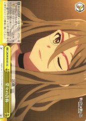 Weiss Schwarz LRC/W105-031 Proudly Lying CC Lycoris Recoil