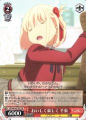 Weiss Schwarz LRC/W105-T07 Chisato Enjoying the Delicious Situation TD Lycoris Recoil