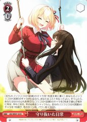 Weiss Schwarz LRC/WE47-30 Daily Life Protected N Lycoris Recoil