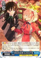 Weiss Schwarz LRC/WE47-41 Takina Chisato Red Leaves Coloring Autumn N Lycoris Recoil