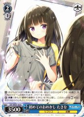Weiss Schwarz LRC/WE47-46 Takina First Time Dressing Up N Lycoris Recoil
