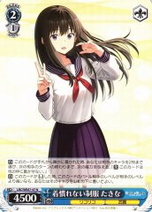 Weiss Schwarz LRC/WE47-47 Takina Not Used to Wearing the Uniform N Lycoris Recoil