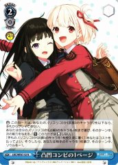 Weiss Schwarz LRC/WE47-52 Slice of Life of the Complementary Pair N Lycoris Recoil