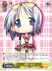 Weiss Schwarz LS/W05-007 Tsukasa Natural R Lucky Star